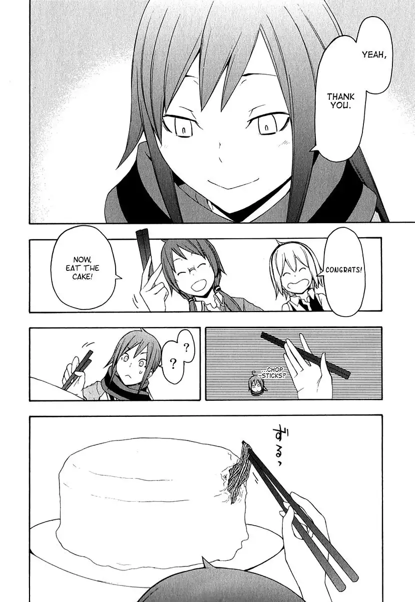 Yozakura Quartet Chapter 57.1 13